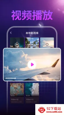 ����ˢ�������ֻ���v1.0.1 �ֻ����ͼ