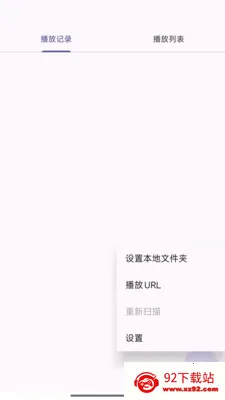 ������쿴(��Ƶ��������)v1.0.1 ��׿���ͼ