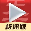 ��Ƶ�����¼��ٰ������ֻ���v1.2.4 �ٷ�����