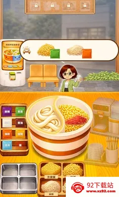 ˫ζ�����(˫ζ���澭Ӫ��Ϸ)v0.9.22 �ٷ������ͼ