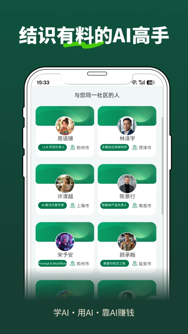 �ڶ�������׿���ֻ���v1.7.2 �ٷ������ͼ