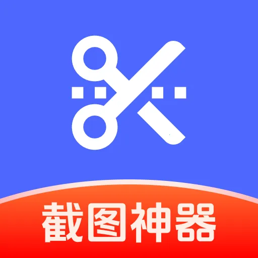 ��ͼģ��ܼ�2026���°汾v1.0.0 ��׿��
