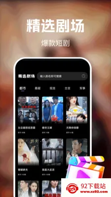 ��ʥ��Ѷ̾�(�̾繤��APP)v1.0.0 ��׿���ͼ