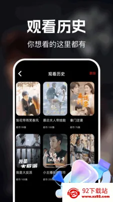 ��ʥ��Ѷ̾�(�̾繤��APP)v1.0.0 ��׿���ͼ