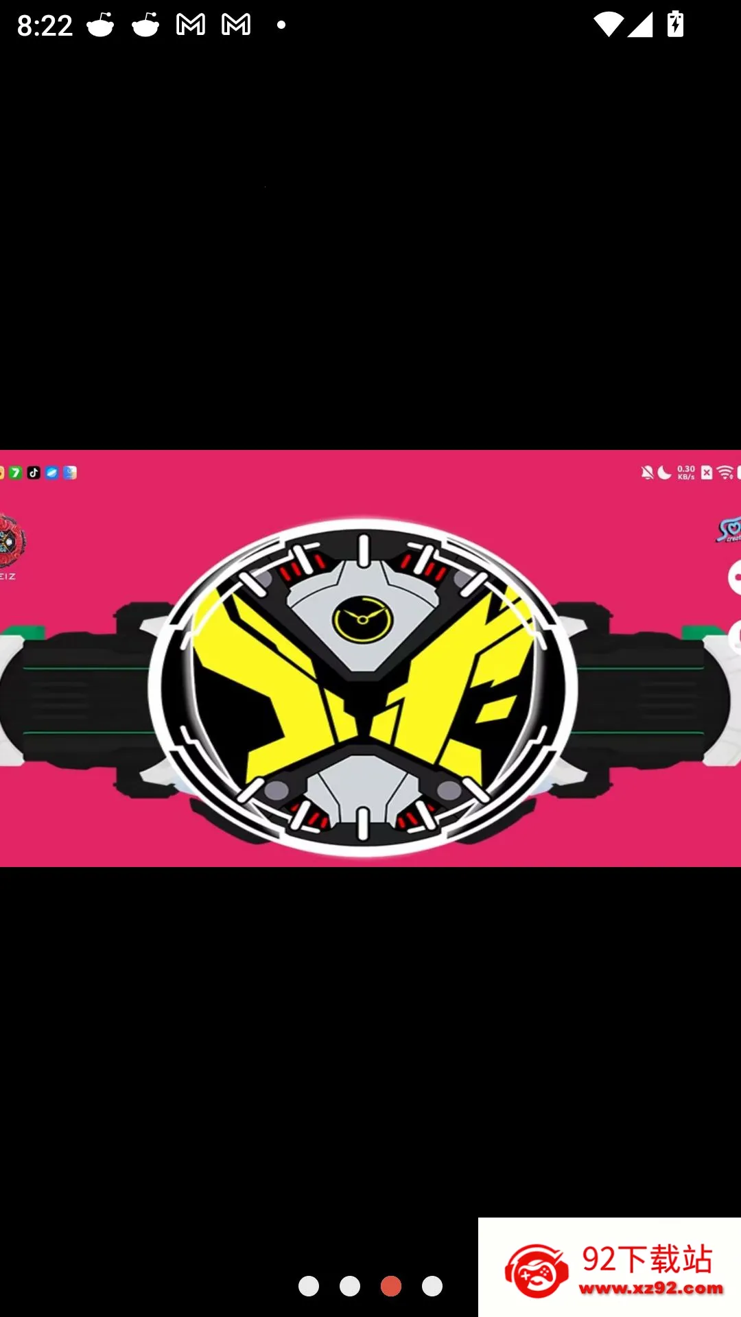 ������ʿ����ģ����С����ֻ��氲׿���ֻ���v1.13 ��׿���ͼ