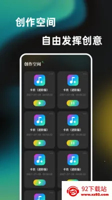 һ���ᵯ������������׿���ֻ���v1.0.0 �ֻ����ͼ