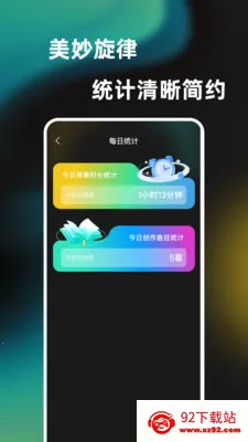 һ���ᵯ������������׿���ֻ���v1.0.0 �ֻ����ͼ
