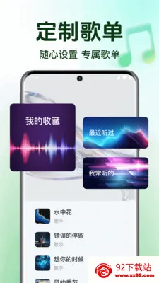 ȫ��������ֲ����������ֻ���v1.0.6.1005 ��Ѱ��ͼ