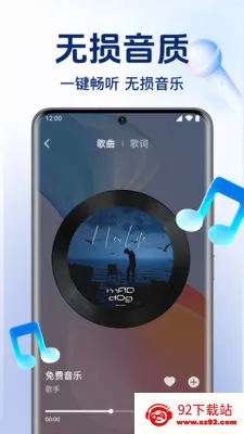 ȫ��������ֲ����������ֻ���v1.0.6.1005 ��Ѱ��ͼ