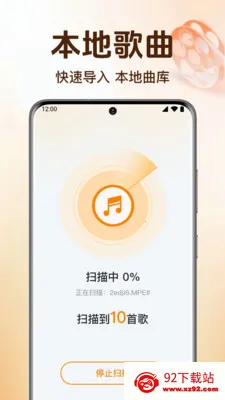 ȫ��������ֲ����������ֻ���v1.0.6.1005 ��Ѱ��ͼ