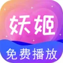 ������Ƶ������(��Ƶ���ż���)v1.0.8 ��Ѱ�