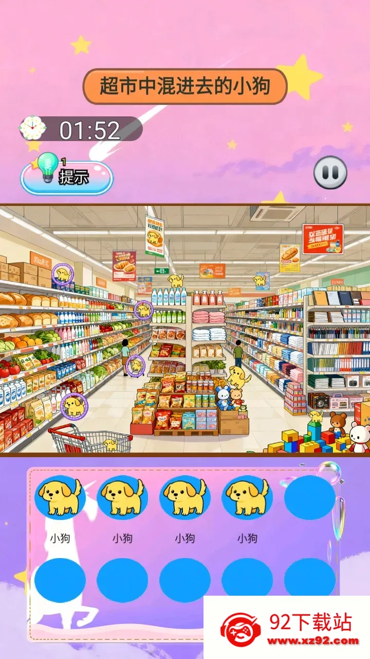 ɭ�ֵ����������ֻ���v1.0 ��׿���ͼ