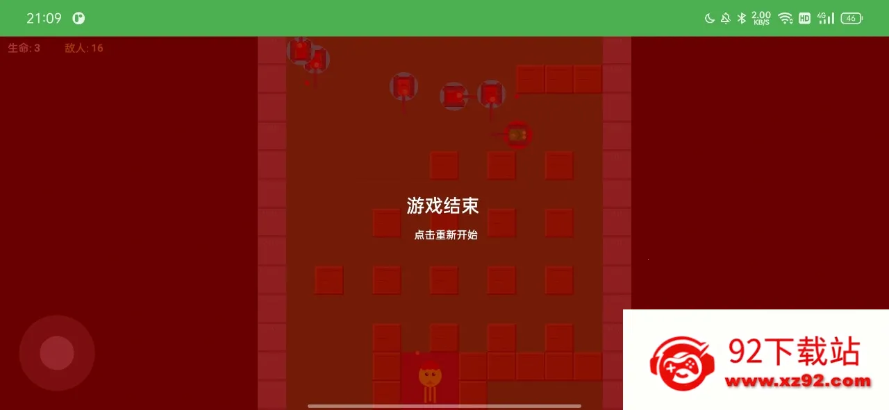 ̹�˴�ս�������߰�׿���ֻ���v1.0 ��Ѱ��ͼ