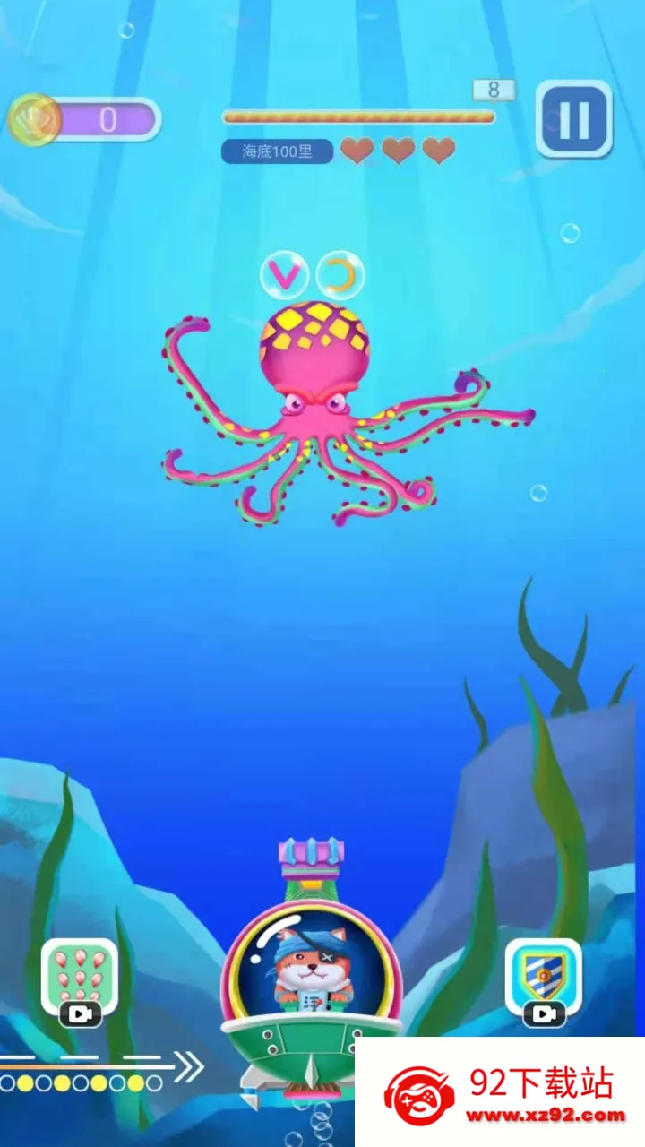 Ĵָ���Ű�׿���ֻ���v1.0.0 ��׿���ͼ