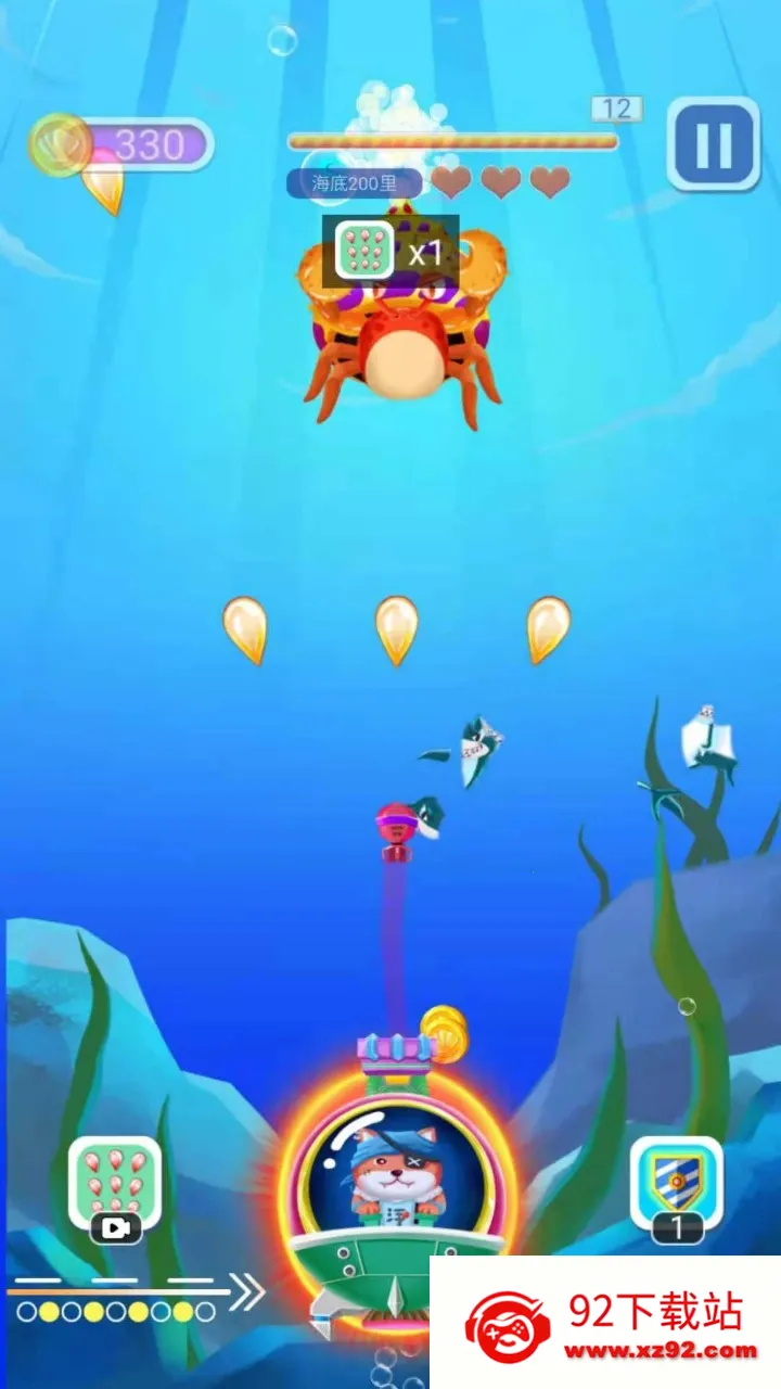 Ĵָ���Ű�׿���ֻ���v1.0.0 ��׿���ͼ