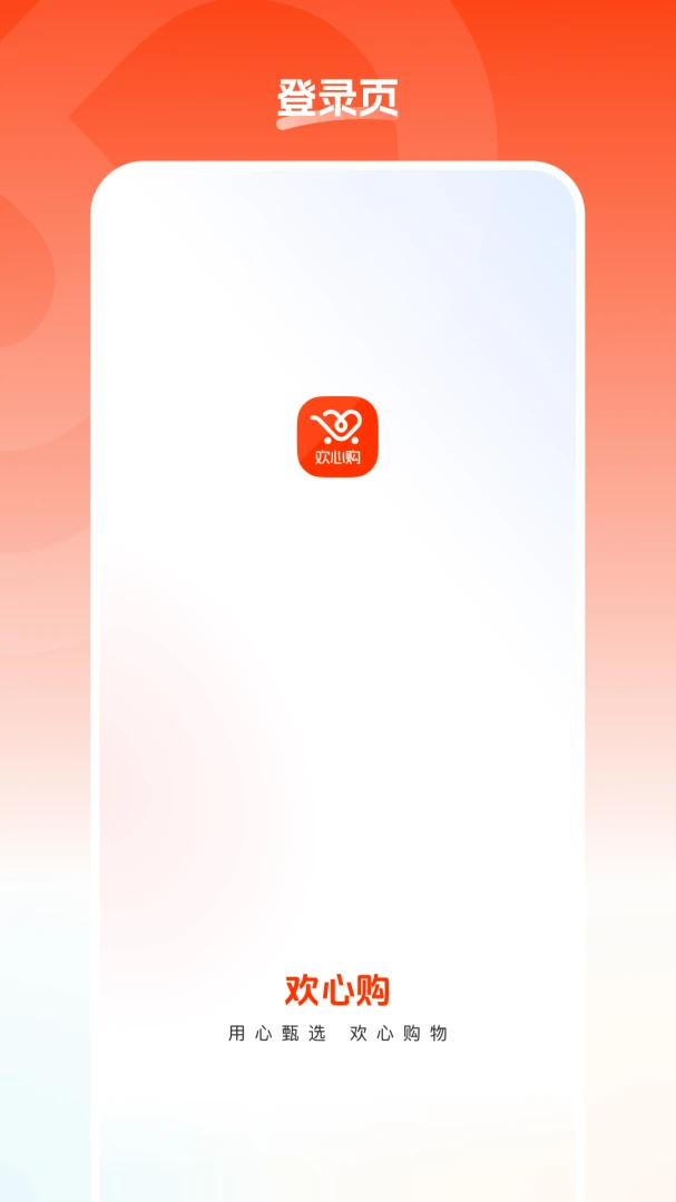 ���Ĺ�(���Ĺ���ƽ̨)v26.05.22 ��׿���ͼ