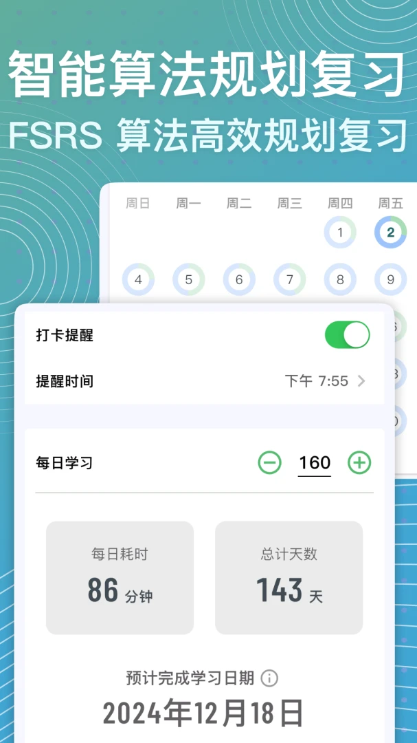 ���ټ������ֻ���v1.7.1 ��Ѱ��ͼ