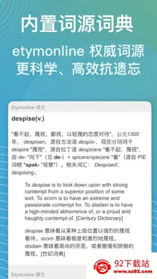 ���ټ������ֻ���v1.7.1 ��Ѱ��ͼ
