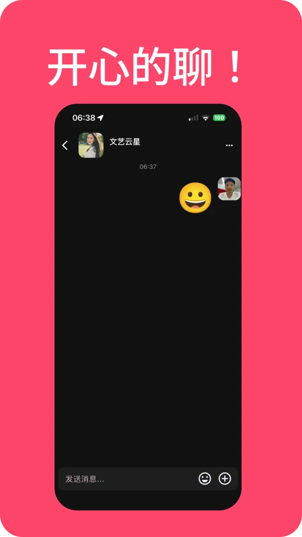 ���������2026�ٷ����°汾v1.4.0 �ٷ������ͼ