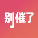 ���������2026�ٷ����°汾v1.4.0 �ٷ�����
