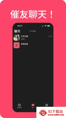 ���������2026�ٷ����°汾v1.4.0 �ٷ������ͼ