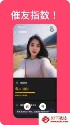 ���������2026�ٷ����°汾v1.4.0 �ٷ������ͼ