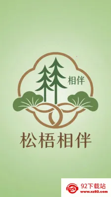 �������2026���°汾v2.2 �ֻ����ͼ