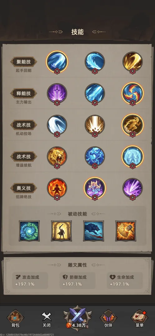 �Ҹ¸���ɱ�����ֻ���v1.1.1 ��Ѱ��ͼ