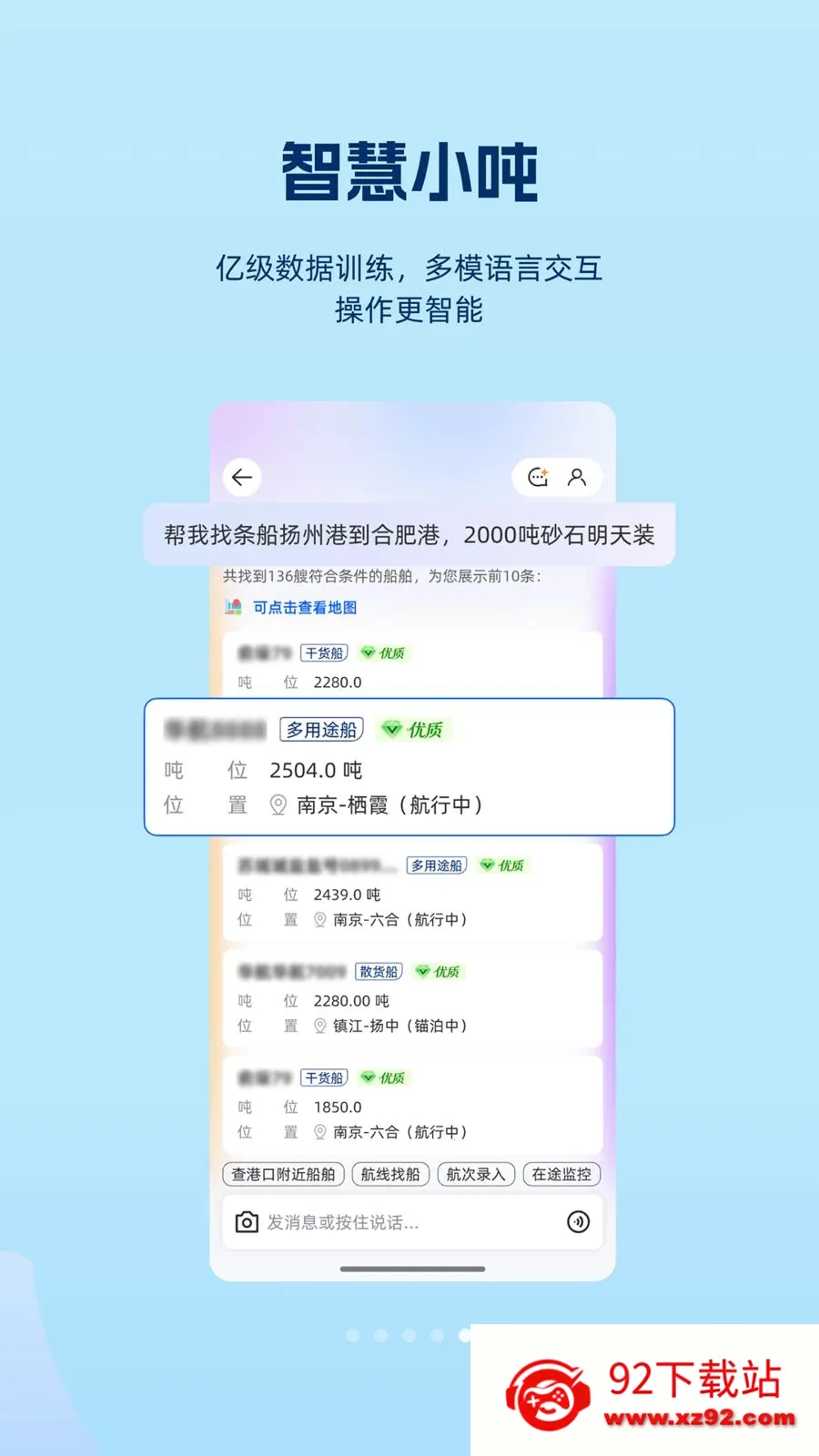���2026���°汾v1.1.0 �ֻ����ͼ