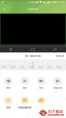 E7��Ƶ�ۺϹ���ƽ̨(��Ƶ��������)v4.5.4 ��Ѱ��ͼ