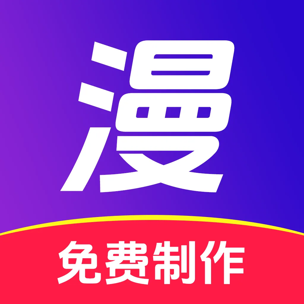 DeepAI������������2026�ٷ����°汾v1.0 �ֻ���