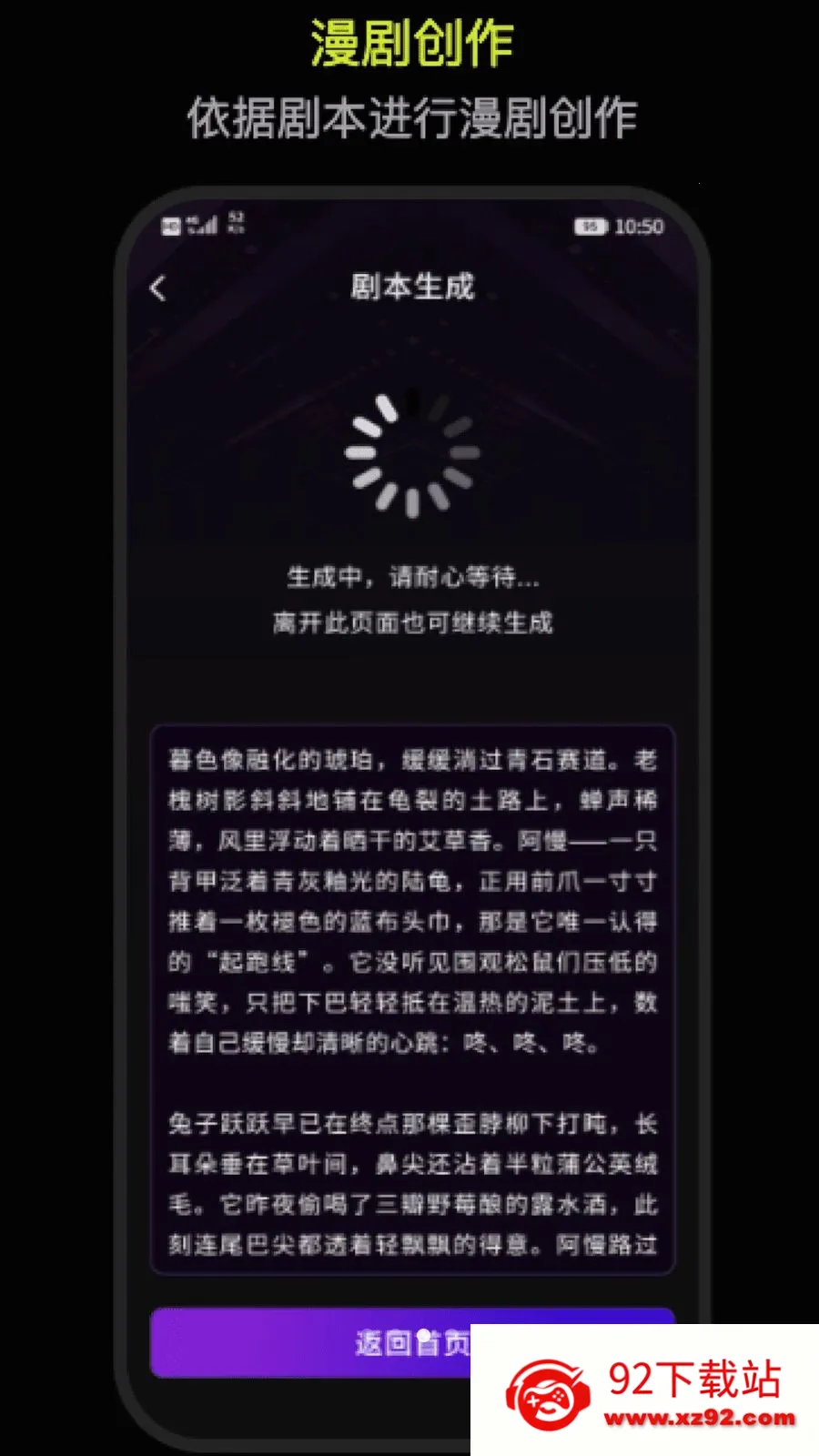 DeepAI������������2026�ٷ����°汾v1.0 �ֻ����ͼ