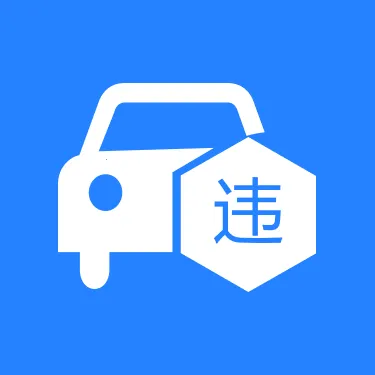 ��ͨΥ�´���ָ�ϰ�׿���ֻ���v1.0.1 �ٷ�����