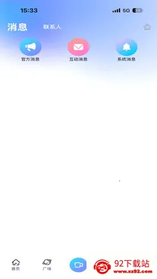 JAR������׿���ֻ���v1.0 ��Ѱ��ͼ