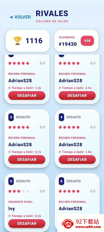 ����ë��������(ë����������Ϸ)v1.6 ��Ѱ��ͼ