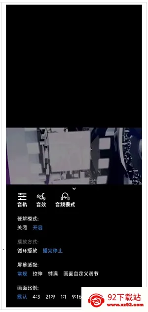 ��������(רҵ���ع���)v1.0.1 �ٷ������ͼ