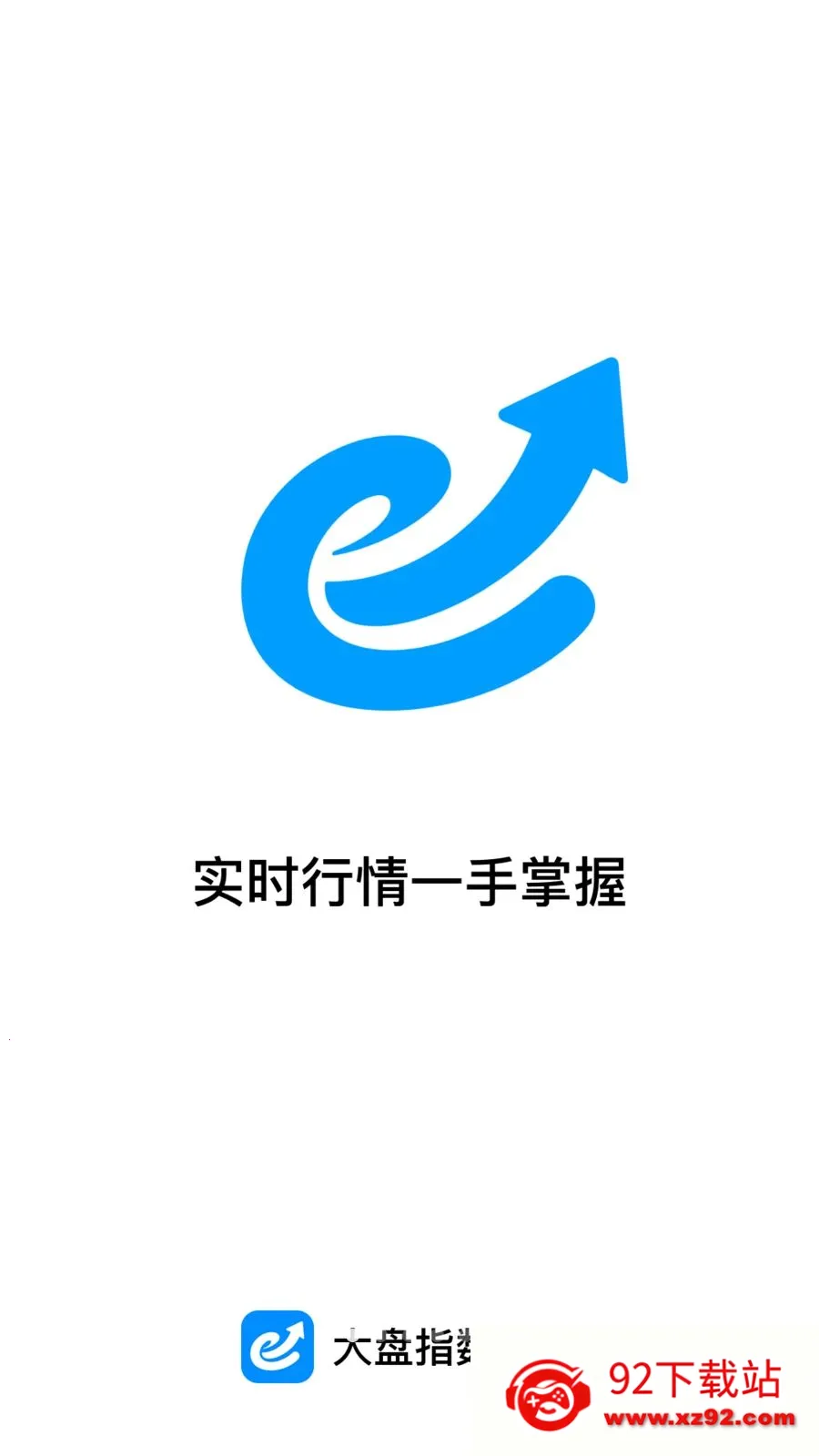 ����ָ��ר��(�г���������)v1.0.0 �ֻ����ͼ