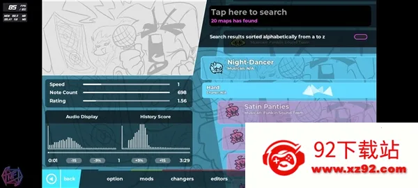 Night Dancer(FNF自制模组) Night Dancer(FNF自制模组)