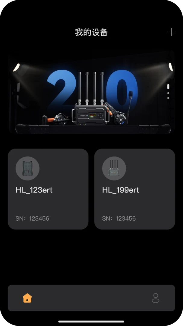 ����ͨ��2026���°汾v1.6.2 �ٷ������ͼ