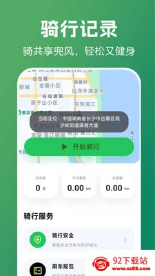 ������������ָ��(���з��񹤾�)v1.0.0.1 �ֻ����ͼ