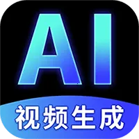 �ڲ�AI��Ƶ���ɴ�ʦ2026���°汾v1.0.2 �ٷ�����