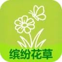 �ͷ׻���2026���°汾v2.7.2.3 �ٷ�����
