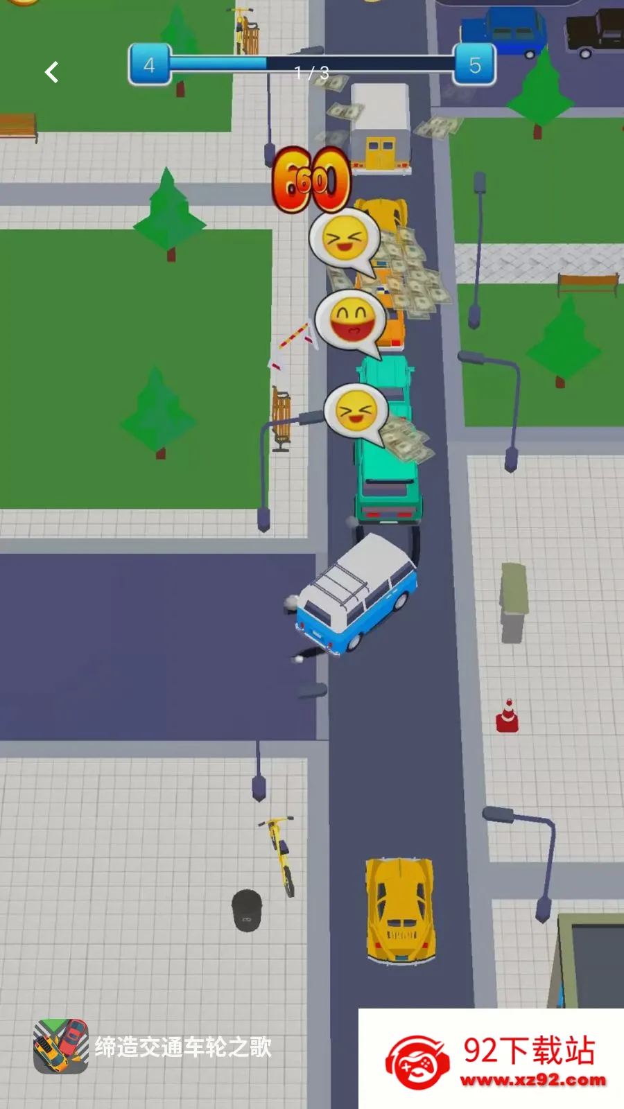 ���콻ͨ����֮��2026���°汾v5.4.28 ��Ѱ��ͼ