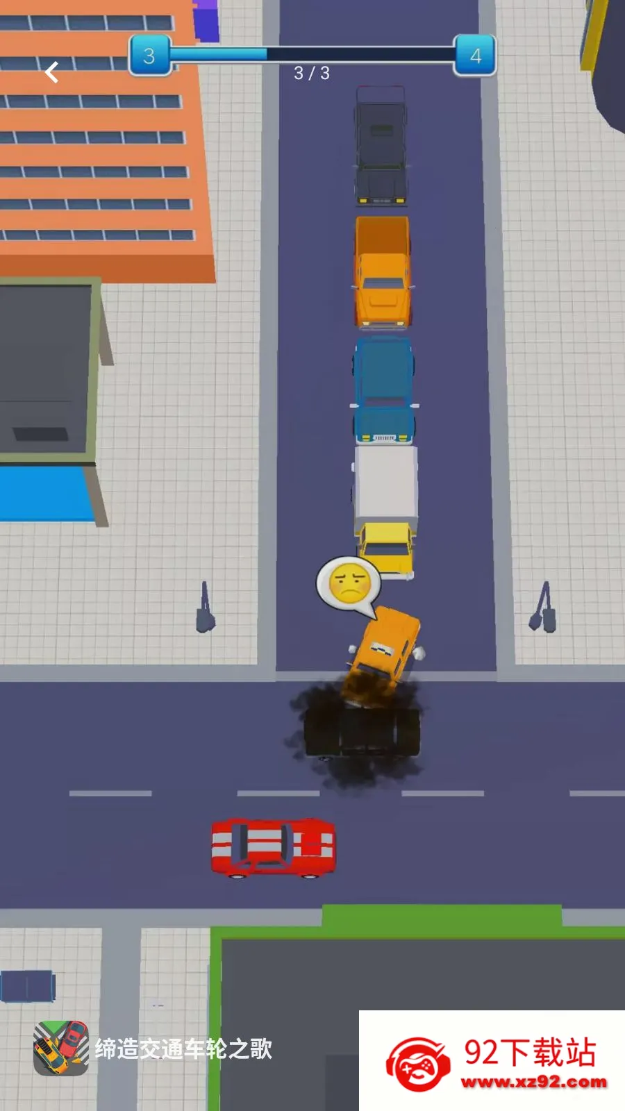���콻ͨ����֮��2026���°汾v5.4.28 ��Ѱ��ͼ