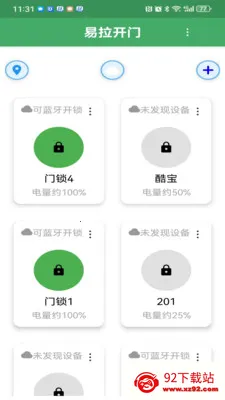 ��������(������������)v3.2.1 ��Ѱ��ͼ