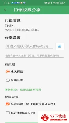 ��������(������������)v3.2.1 ��Ѱ��ͼ