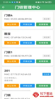 ��������(������������)v3.2.1 ��Ѱ��ͼ
