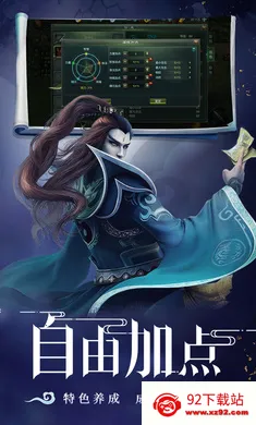 �ǳ��䣺����2026�ٷ����°汾v1.0.2 ��׿���ͼ