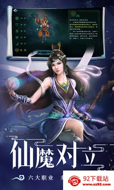 �ǳ��䣺����2026�ٷ����°汾v1.0.2 ��׿���ͼ