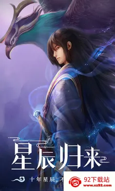 �ǳ��䣺����2026�ٷ����°汾v1.0.2 ��׿���ͼ